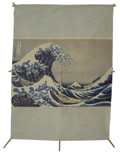 Cover image : 日本の凧 北斎 神奈川沖 浪裏