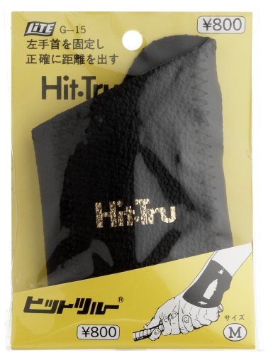 ライト G-15 ヒットツル-M