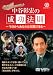 Link to Amazon