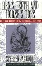 Hen's Teeth and Horse's Toes