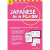 Japanese in a Flash Kit Volume 2 (Tuttle Flash Cards)