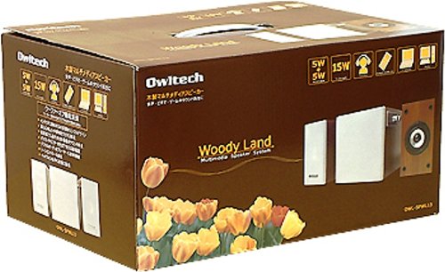 オウルテック スピーカーWOODY LANDシリーズ OWL-SPWL13