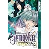 Sengoku Nights  Volume 1 (v. 1)
