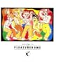 Welcome to the Pleasuredome