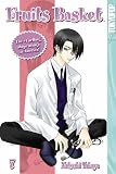 Used : Fruits Basket: v. 7 (Fruits Basket (Paperback))