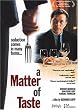 A Matter of Taste [Import]