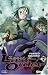 Gunnm Last Order, Tome 7 :