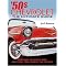 Cars of the 1950's:the ideal books.