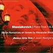 Shostakovich: Piano Trio 1 & 2