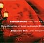 Shostakovich: Piano Trios Nos. 1 & 2; Seven Romances