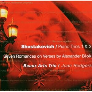 Shostakovich: Piano Trios Nos. 1 & 2; Seven Romances