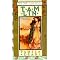 Best Fantasy Novels