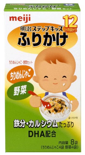 明治 ステップ キッズふりかけ NS-02 ちりめんじゃこ・野菜セット 8袋×6個