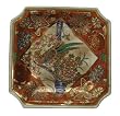 Square chinese porcelain plate copper tones with pheasant