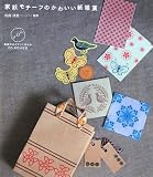 家紋モチーフのかわいい紙雑貨