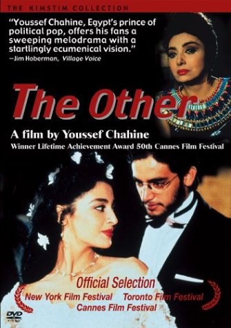 Download The Other Online!