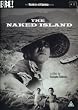 The Naked Island (Masters of Cinema) (1960) [DVD]