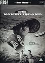 The Naked Island (Masters of Cinema) (1960) [DVD]