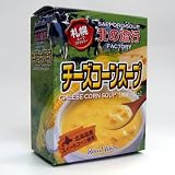 札幌スープファクトリー　チーズコーンスープ