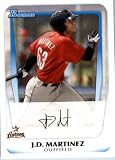 2011 Bowman CHROME Prospects Baseball Card # BCP92 J.D. Martinez - Houston Astros (RC - Rookie Card / Prospect XRC) MLB Trading Card in a Protective Display Case