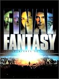 Final Fantasy, les cr�atures de l'esprit - �dition 2 DVD