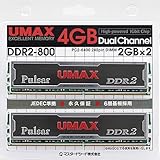 UMAX Pulsar DCDDR2-4GB-800 (DDR2 PC2-6400 2GB 2g)