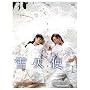 ��V�g DVD-BOX 1
