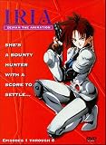 Iria - Zeiram the Animation, Episodes 1-6