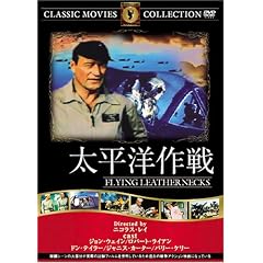 �����m��� [DVD] FRT-038