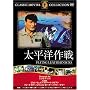 �����m��� [DVD] FRT-038