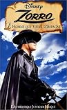Revue Buena Vista Home Entertainement  / L'Homme qui vient d'Espagne