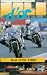 Bol D'Or 1990 [UK IMPORT]