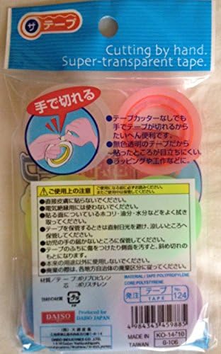 Super-transparent Tape(6pcs)0.48in. × 32.8ft.