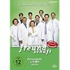 In aller Freundschaft - Die komplette 3. Staffel [5 DVDs]