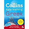 Collins Easy Learning Audio Course - Greek