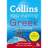 Greek (Collins Easy Learning Audio Course)by Athena Economides