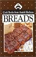 Cookbook From Amish Kitchens: Breads (Cookbooks from Amish Kitchens)