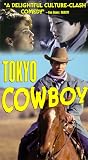 Tokyo Cowboy (Sub) by Water Bearer Films