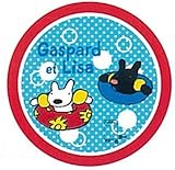 ���T�ƃK�X�p�[�� �v�[�� 100�~100�~35cm