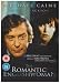 Romantic Englishwoman [DVD] [1975]