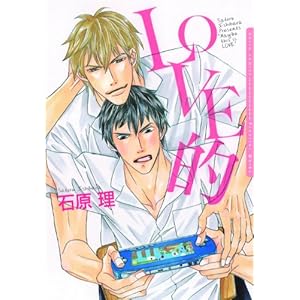 LOVE�I (Daria�R�~�b�N�X)