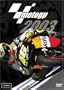 MotoGP 2003 Review