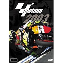 MotoGP 2003 Review by 