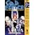 Gall Force: Eternal Story