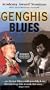 Genghis Blues [VHS]