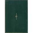 Turkish Bookbinding in the 15th Century: The Foundation of an Ottoman Court Style by  Julian Raby, Zeren Tanindi, and Tim Stanley