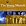 Young Messiah
