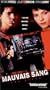 Mauvais Sang (Bad Blood) [VHS]