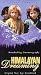 himalayan8 - Himalayan Dreaming VHS