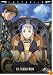 Last Exile - Vol. 7 [1993]